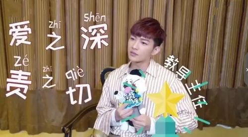 炎亚纶吃瓜网,揭秘娱乐圈背后的“吃瓜”真相