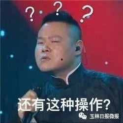 侃侃吃瓜网改成什么了,揭秘全新平台背后的故事